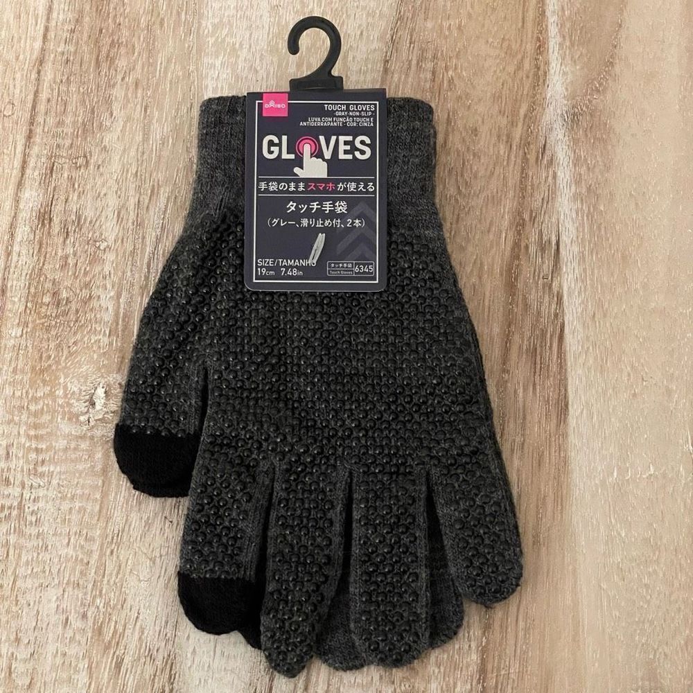 NWT Daiso Digits Touchscreen Touch Screen Grey / Black Adult Warm Knit Gloves